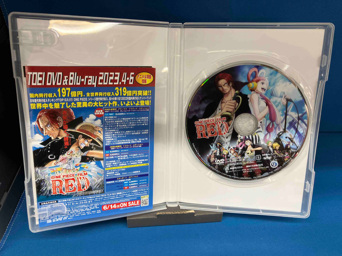 DVD ONE PIECE FILM RED スタンダード・エディション_画像3