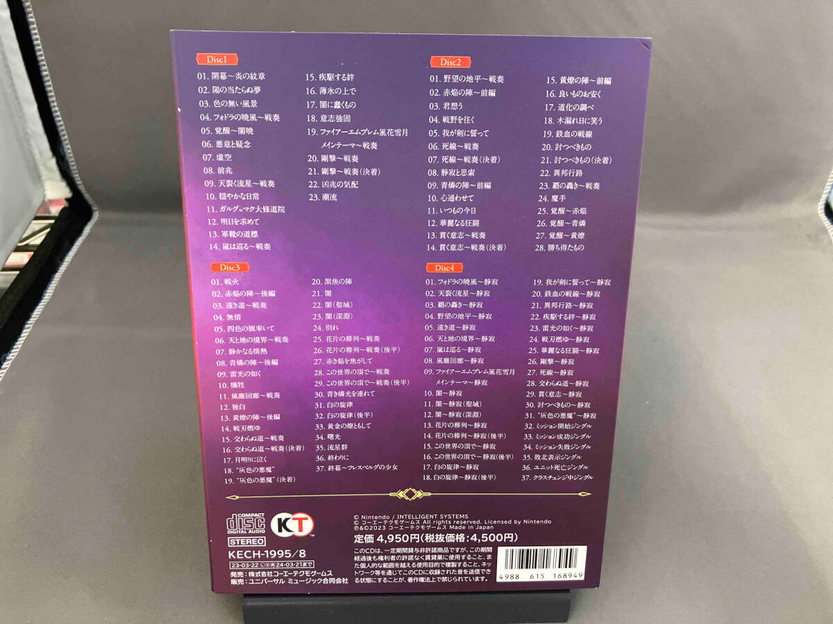 (ゲーム・ミュージック) CD ファイアーエムブレム無双 風花雪月 オリジナル・サウンドトラックの画像2