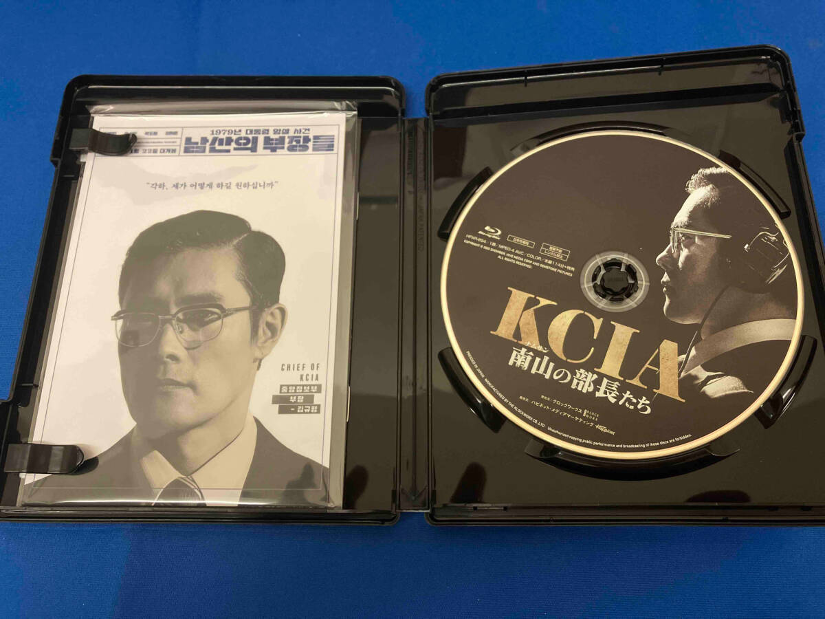 KCIA 南山の部長たち 豪華版(Blu-ray Disc)_画像3