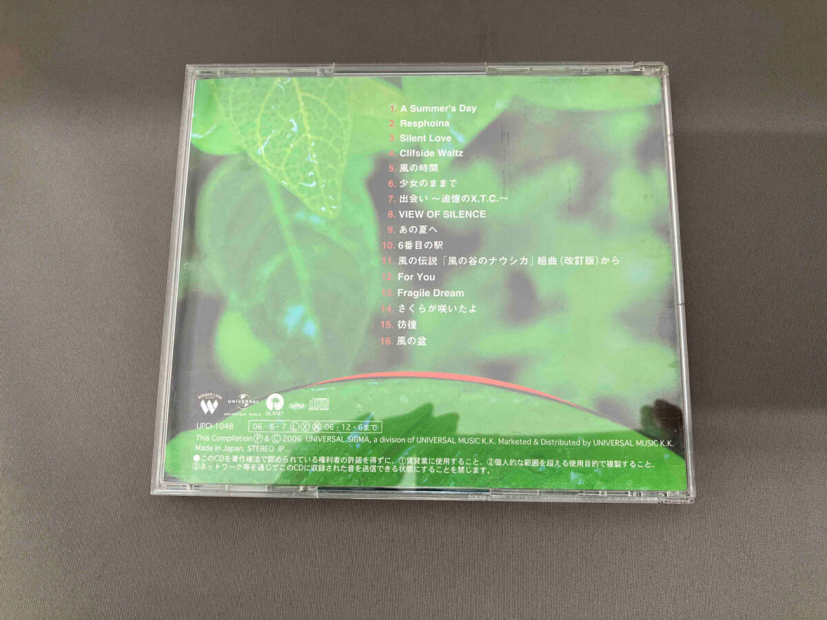 【１円スタート】久石譲 CD ザ・ベスト・コレクションの画像2