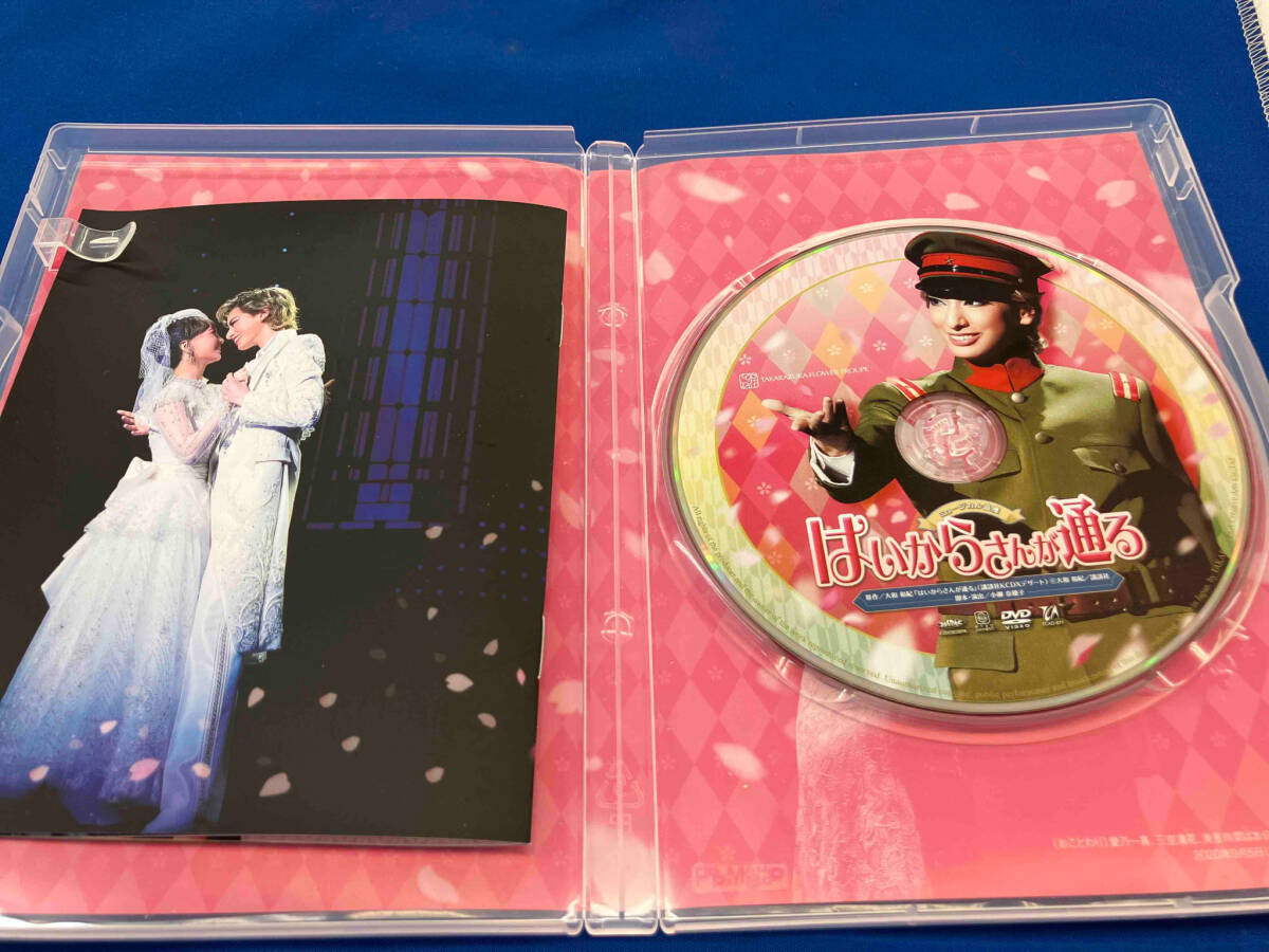 DVD はいからさんが通る_画像3