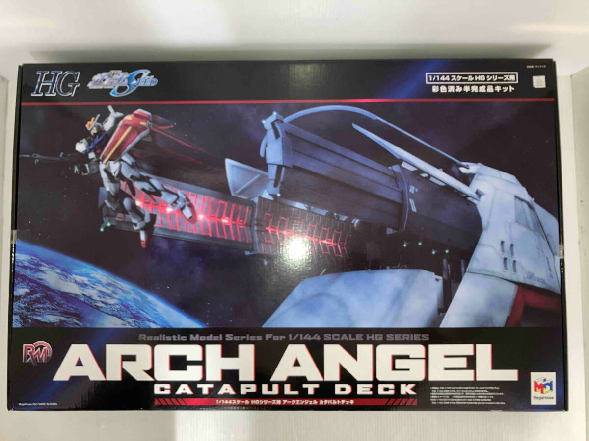 希少 黒入荷! - Yahoo!オークション 1/1700 GK 地球連合軍 希少 黒入荷! - Yahoo!オークション 1/1700 GK 地球連合軍