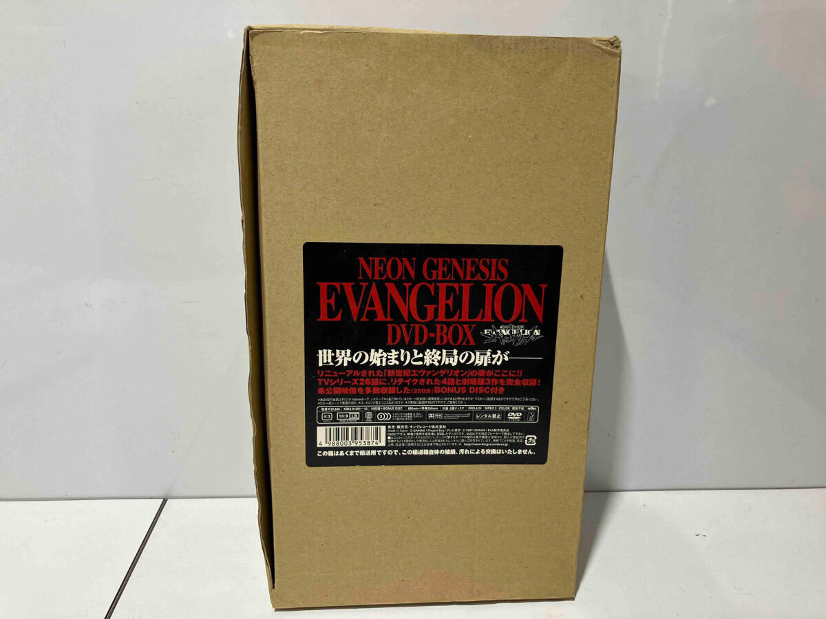 DVD NEON GENESIS EVANGELION DVD-BOXの画像1