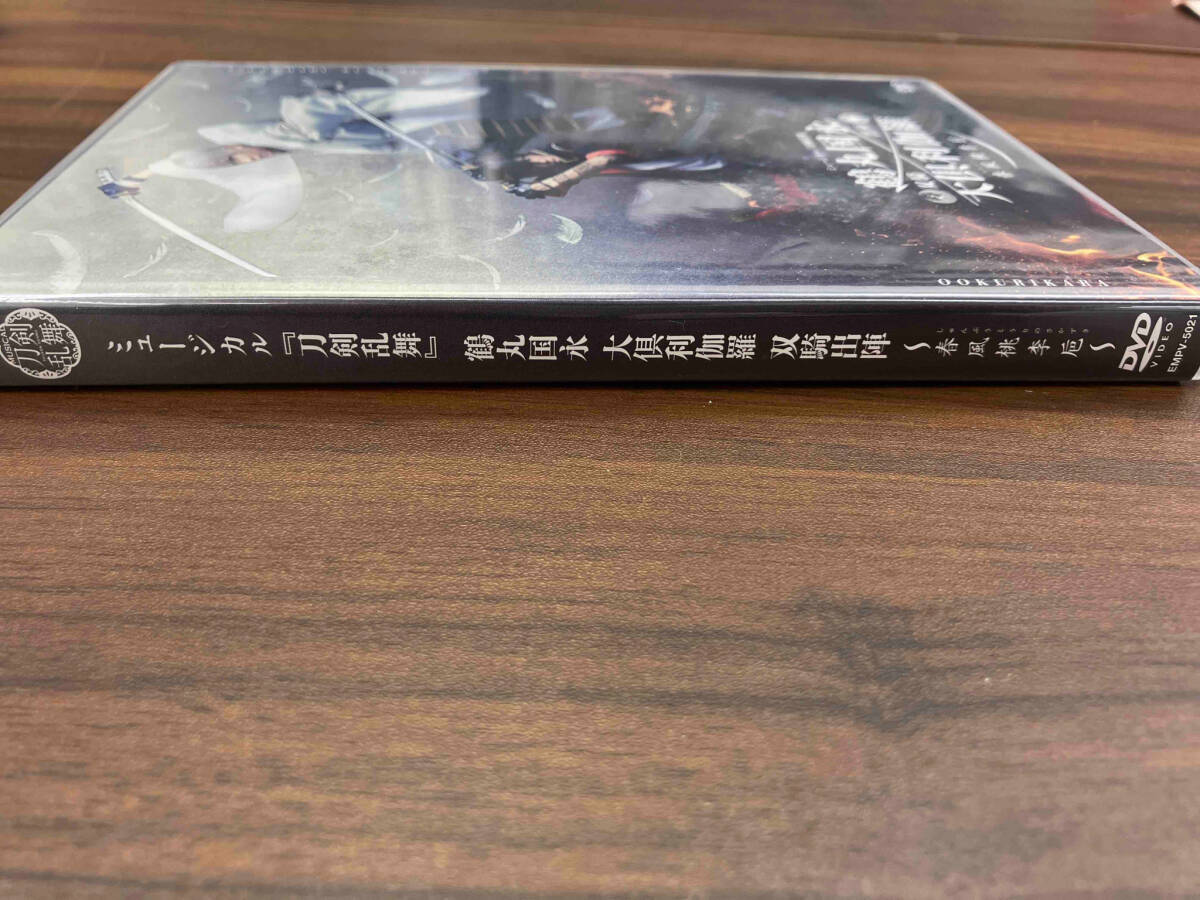 DVD ミュージカル『刀剣乱舞』 鶴丸国永 大倶利伽羅 双騎出陣~春風桃李巵~_画像3