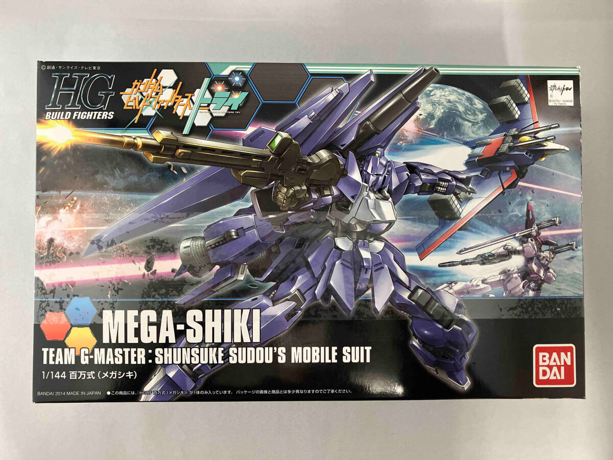 プラモデル バンダイ 1/144 百万式 (MEGA-SHIKI) HGBF 「ガンダムビルドファイターズトライ」_画像1