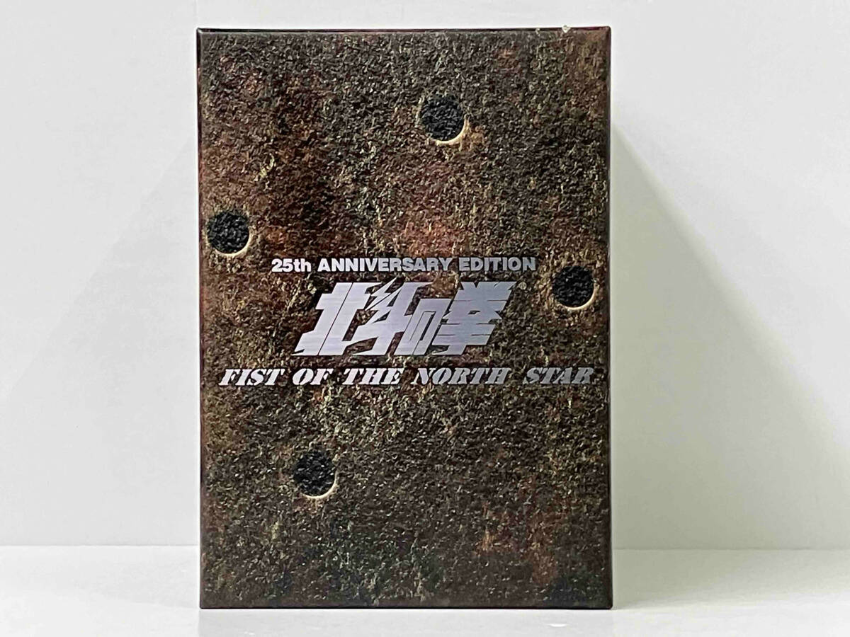 DVD 28枚組「北斗の拳」25周年記念DVD-BOX 'TVシリーズHDリマスターエディションの画像1