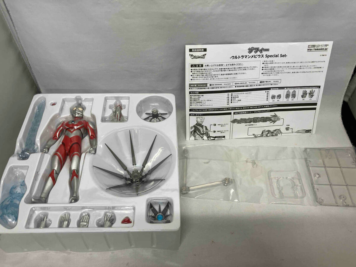 ULTRA-ACTzofi-- Ultraman Mebius Special Set- душа web магазин ограничение Ultraman 