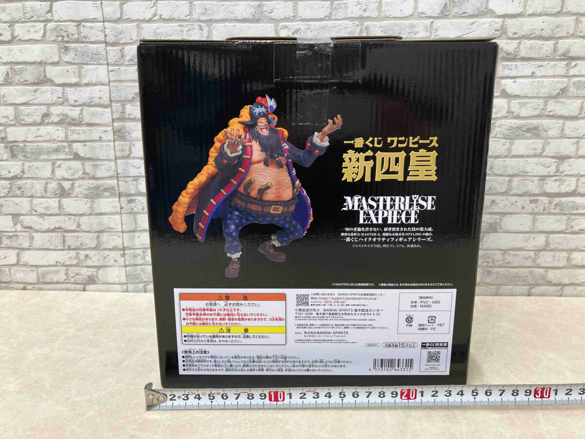 未開封品 フィギュア BANDAI B賞 四皇 マーシャル・D・ティーチ MASTERLISE EXPIECE 一番くじ 新四皇 ワンピース_画像2