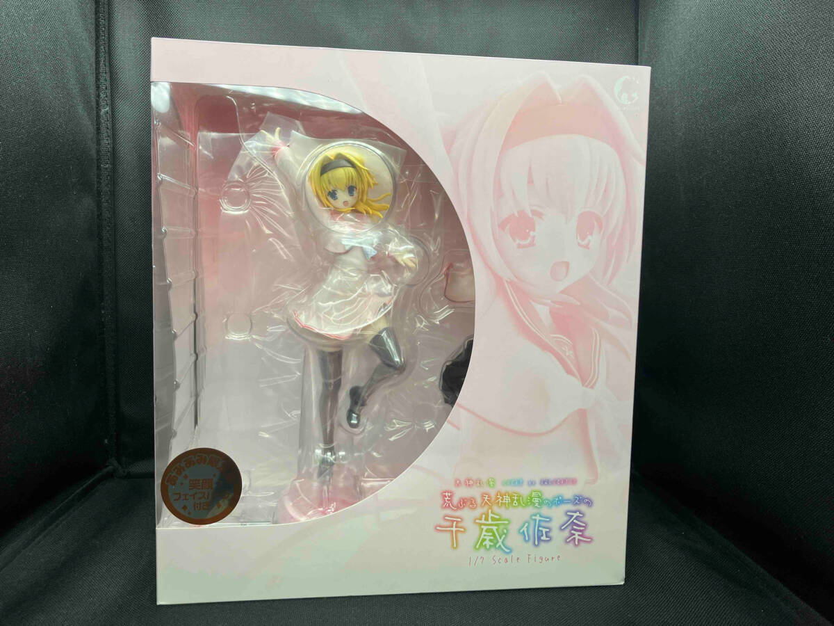 お手頃価格 あみあみ限定 1/7 '荒ぶる天神乱漫のポーズ'の千歳佐奈 アリスグリント 天神乱漫 UNLUCKY!?- or -LUCKY その他