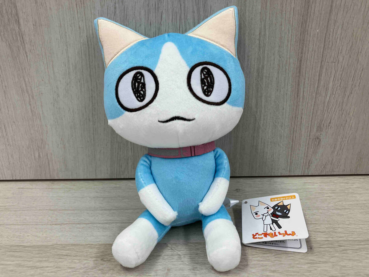 フリュー どこでもいっしょ ソラ おすわりポーズ ぬいぐるみ