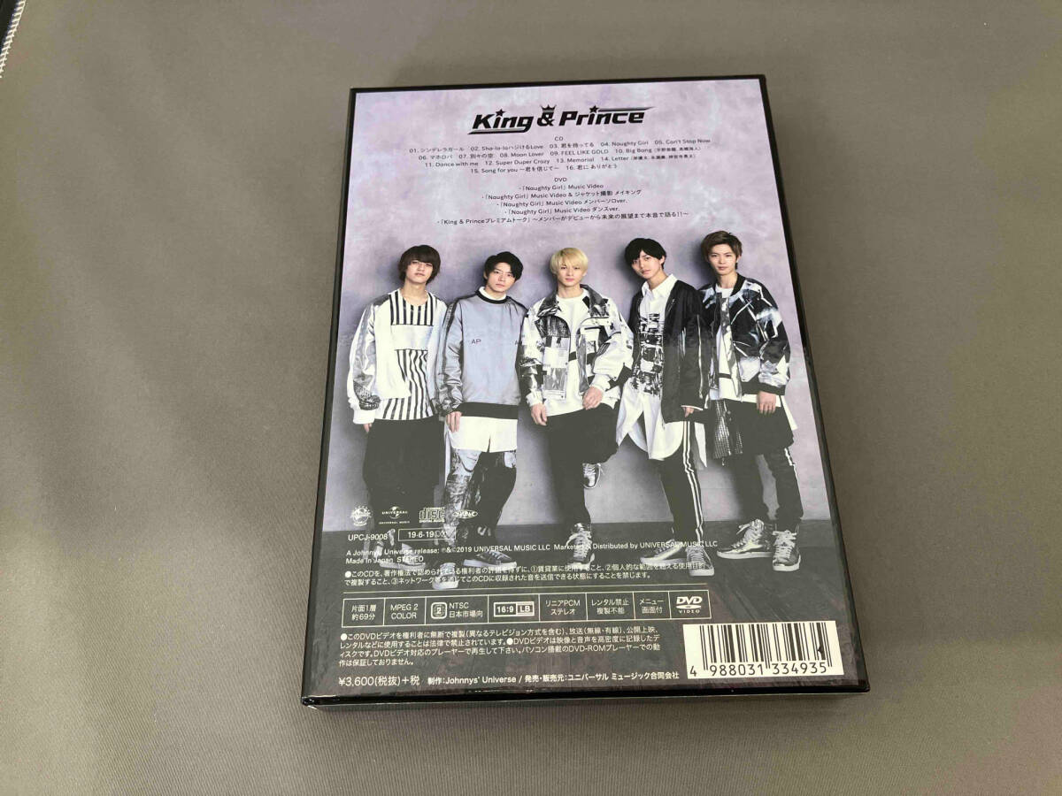 【１円スタート】King & Prince CD King & Prince(初回限定盤A)(DVD付)(トールケース仕様)の画像2