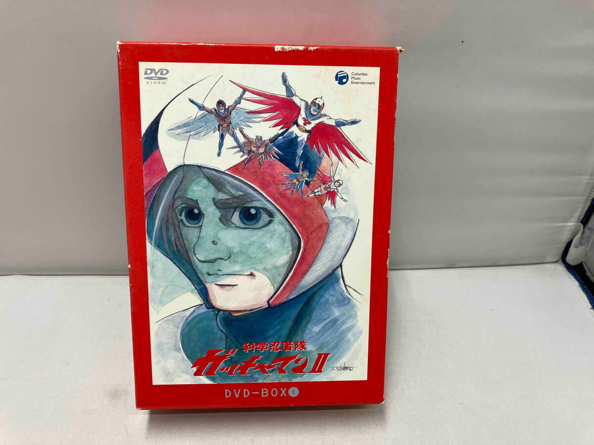 DVD 科学忍者隊ガッチャマン2 DVD-BOX1(5枚組)の画像1
