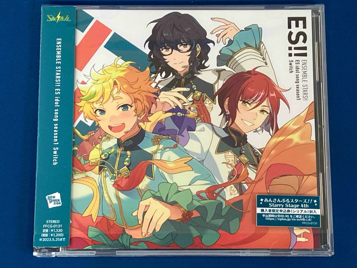 【1円スタート】あんさんぶるスターズ!! ESアイドルソング season1 /シングルCD13点セット【まとめ売り】の画像8