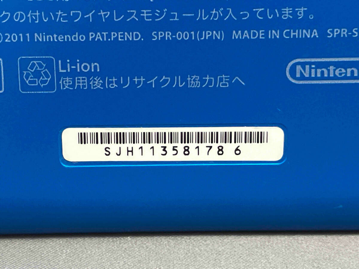 ニンテンドー3DS LL 本体(ゆ06-03-18)_画像3