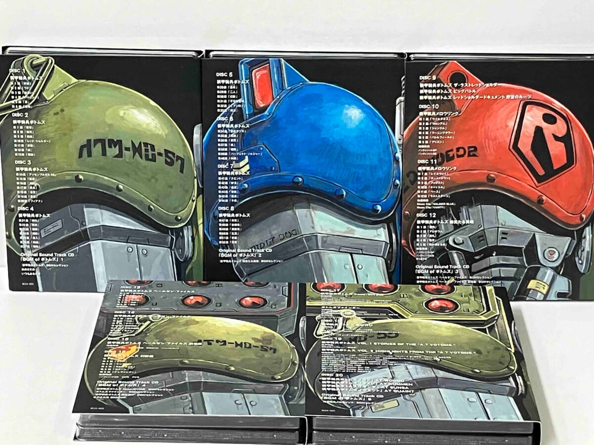 【輸送箱付き】 装甲騎兵ボトムズ Blu-ray Perfect Soldier Box(期間限定版)(Blu-ray Disc)の画像5
