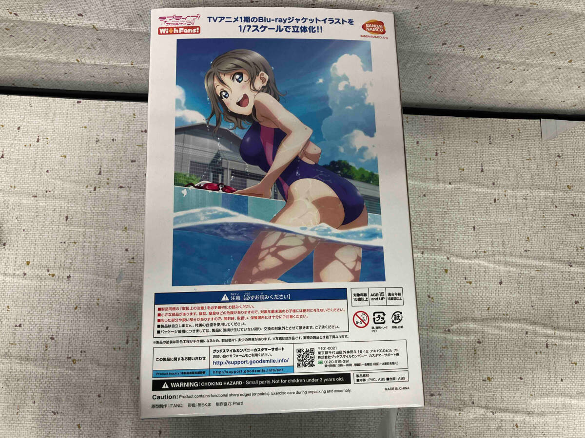 開封済み　バンダイナムコアーツ 渡辺曜 Blu-rayジャケットVer. 1/7 With Fans! ラブライブ!サンシャイン!!_画像2