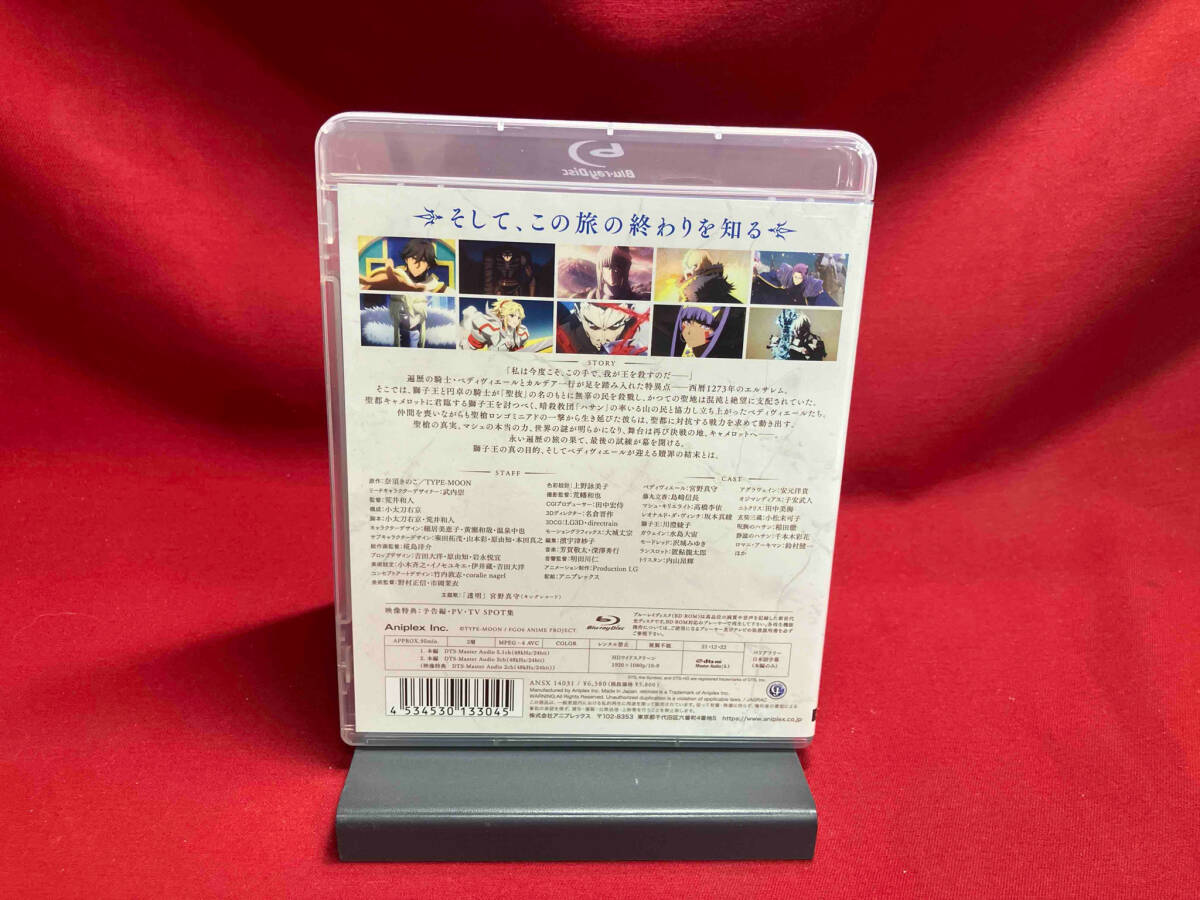 劇場版 Fate/Grand Order -神聖円卓領域キャメロット- 後編 Paladin; Agateram(通常版)(Blu-ray Disc)_画像2