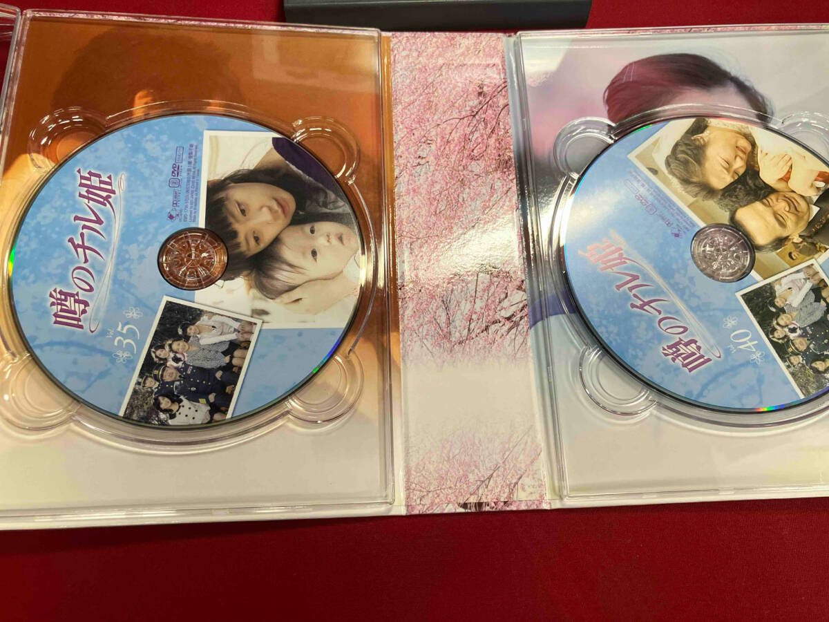 DVD 噂のチル姫 DVD-BOX4_画像7