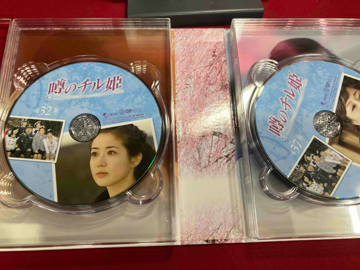 DVD 噂のチル姫 DVD-BOX4_画像4