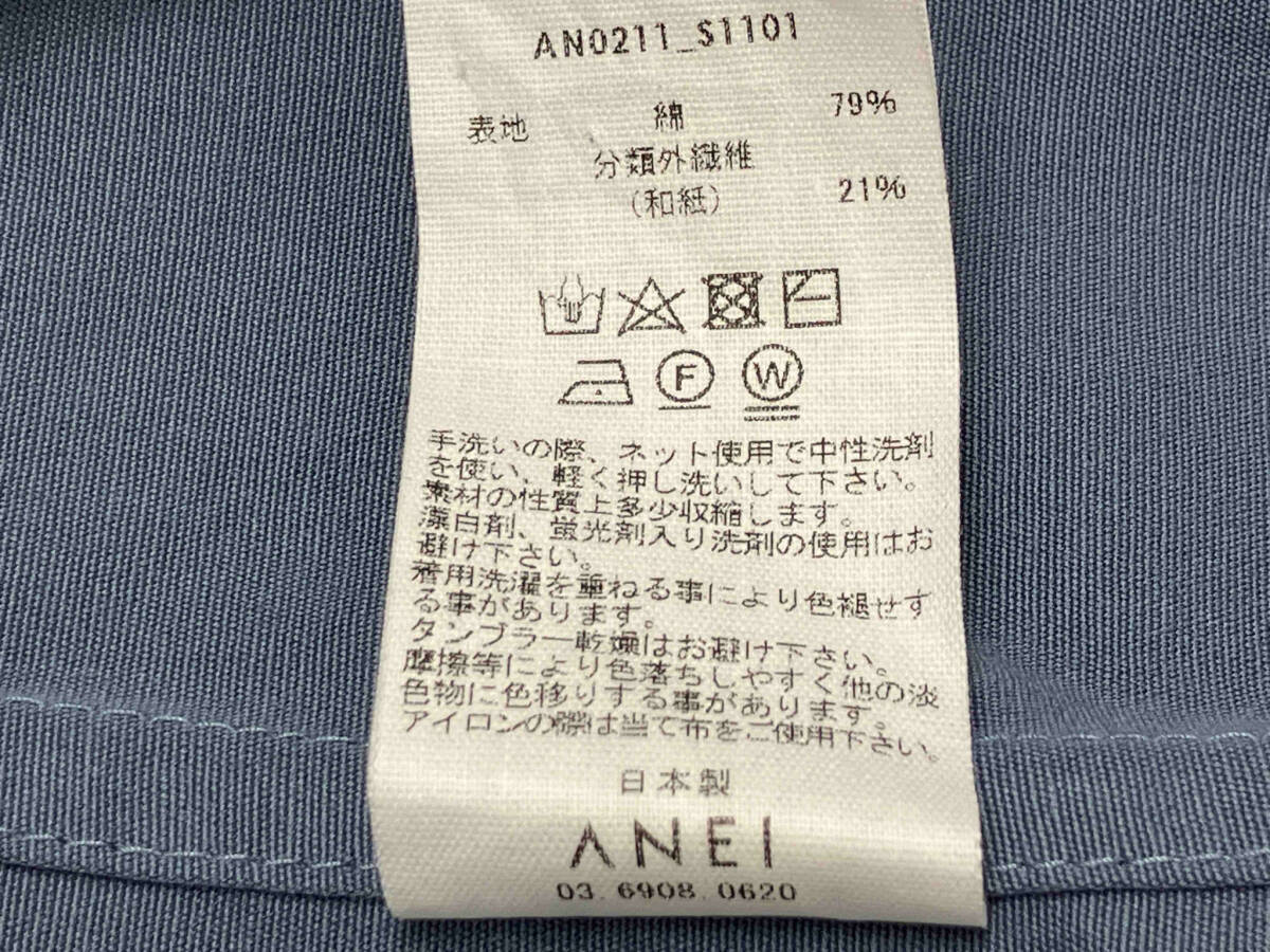 ANEI アーネイ ACTIVE SHIRT J.P. 長袖シャツ サイズ1 ブルー_画像9