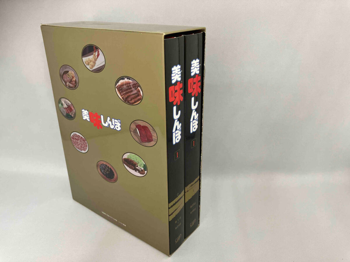美味しんぼ Blu-ray BOX 1(Blu-ray Disc)_画像2