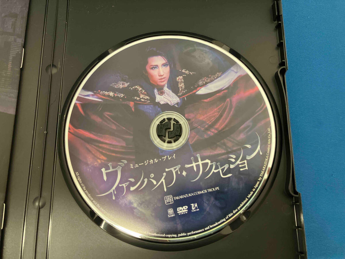 DVD ヴァンパイア・サクセション_画像4