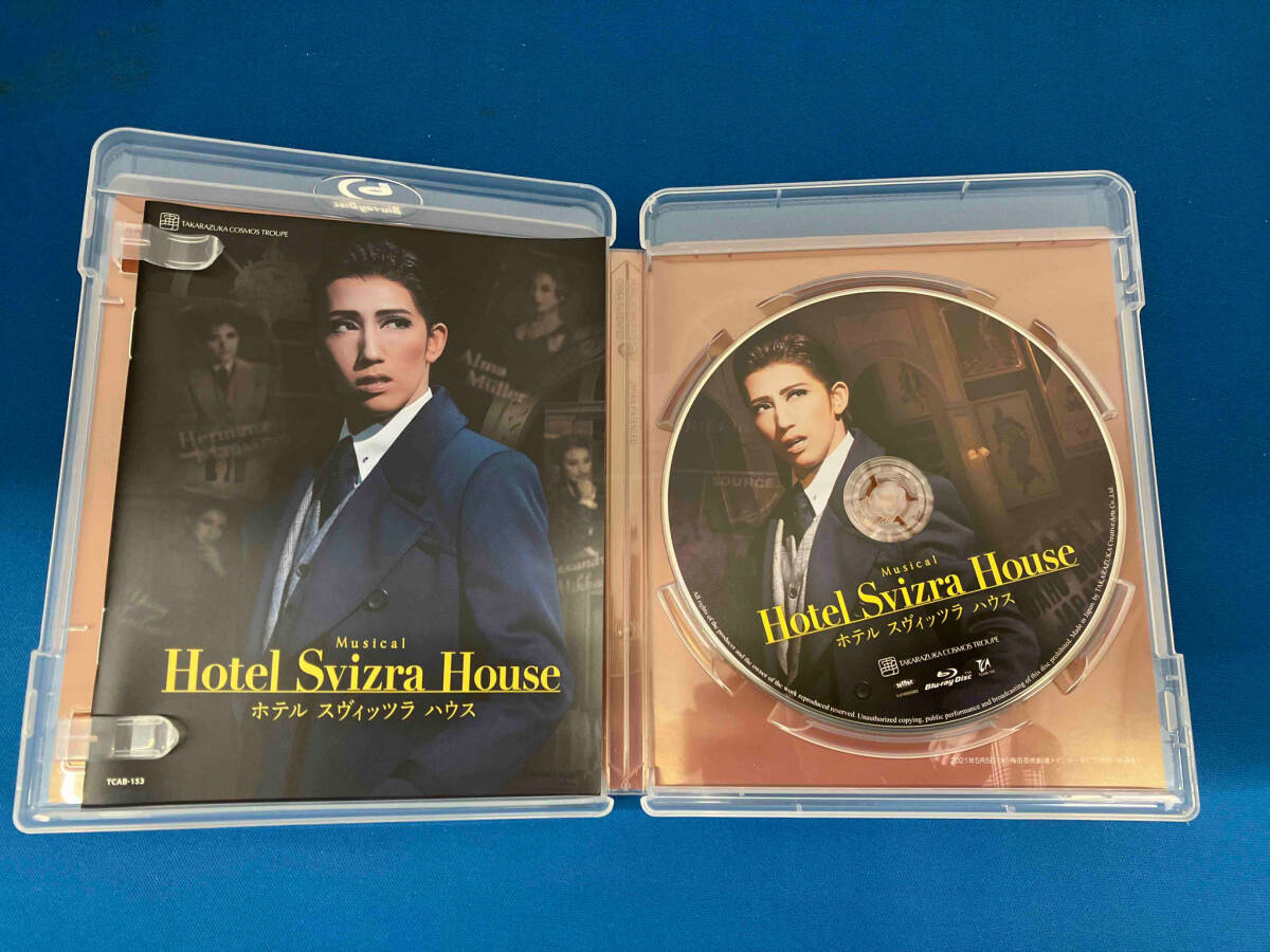 Hotel Svizre House(Blu-ray Disc)_画像3
