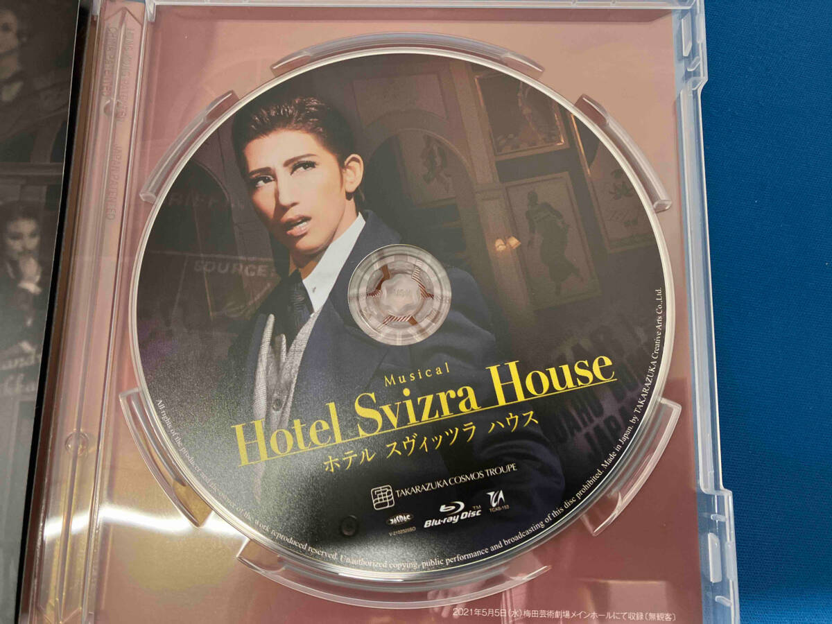 Hotel Svizre House(Blu-ray Disc)_画像4
