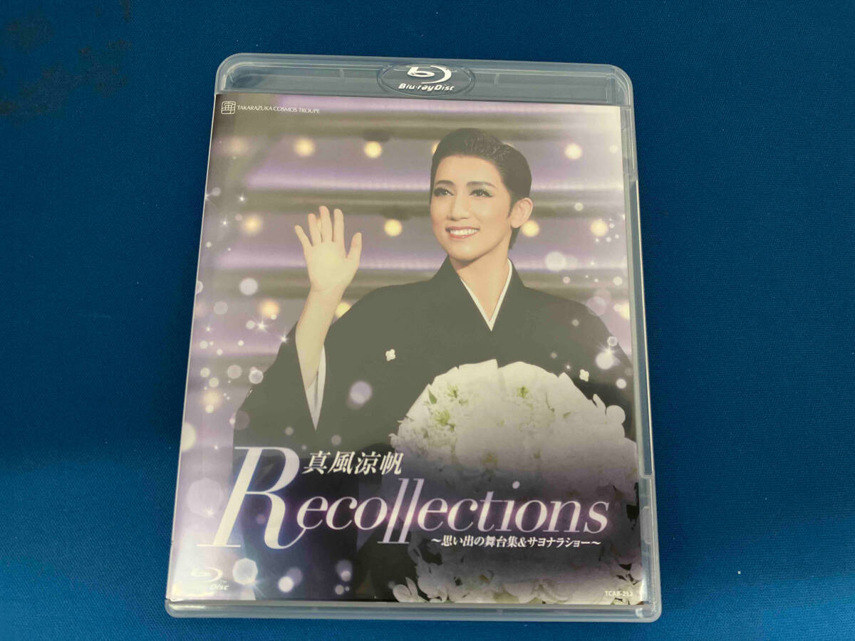 真風涼帆 退団記念ブルーレイ「Recollections真風涼帆」~思い出の舞台集&サヨナラショー~(Blu-ray Disc)_画像1