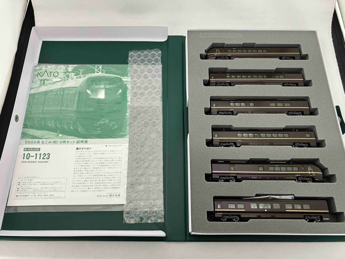 動作確認済み Ｎゲージ KATO 10-1123 E655系電車 なごみ 和 5両セット カトーの画像5