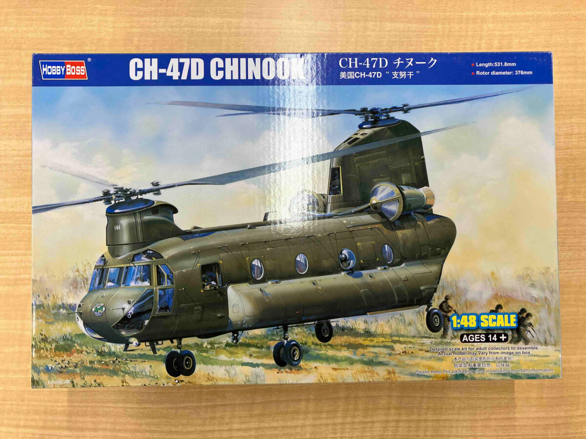 ジャンク HOBBY BOSS 1:48 CH-47D CHINOOK チヌーク No:81773_画像1