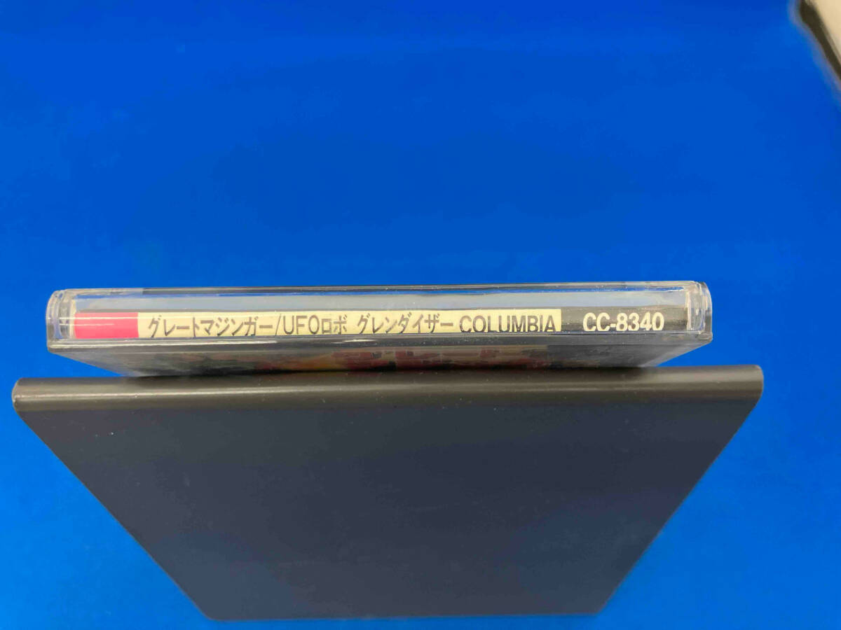 CD 8cmCD タイムトリップシリーズ グレートマジンガー/UFOロボ グレンダイザーの画像3