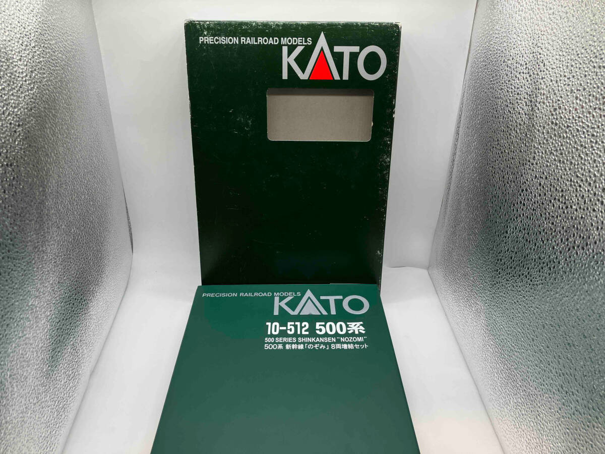 現状品 KATO 10-512 500系 新幹線 8両増結セット 鉄道模型 Nゲージ JR西日本