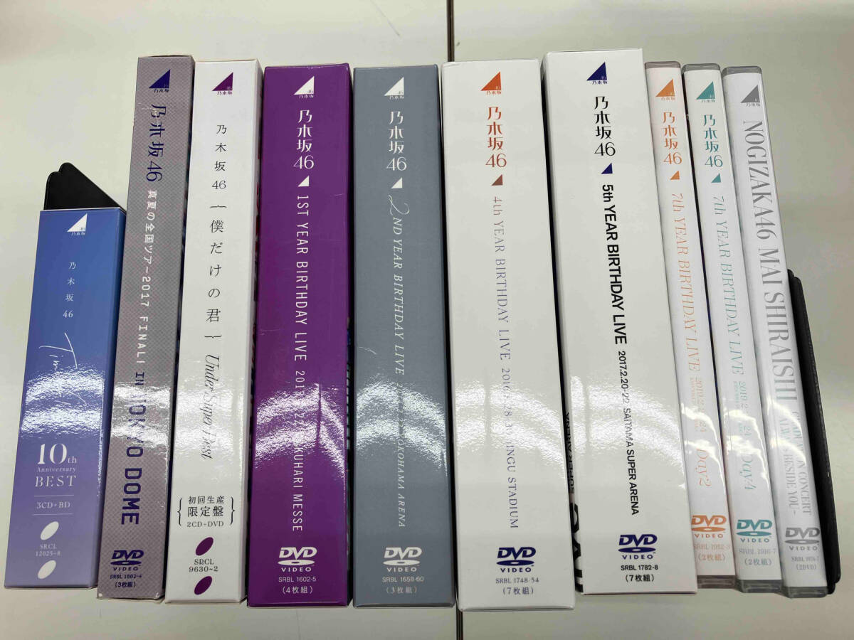 乃木坂46 CD,DVD 10点セット