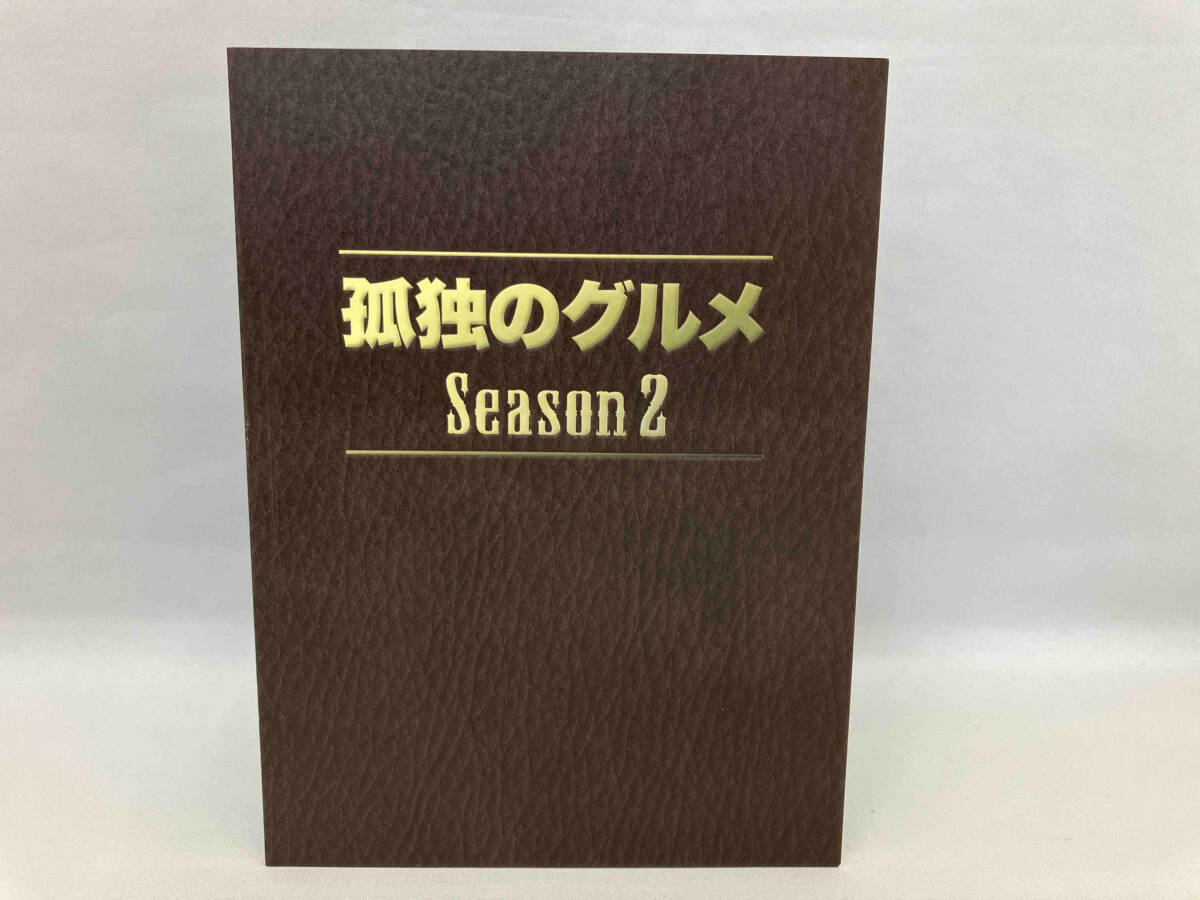 DVD 孤独のグルメ Season2 DVD-BOX_画像9