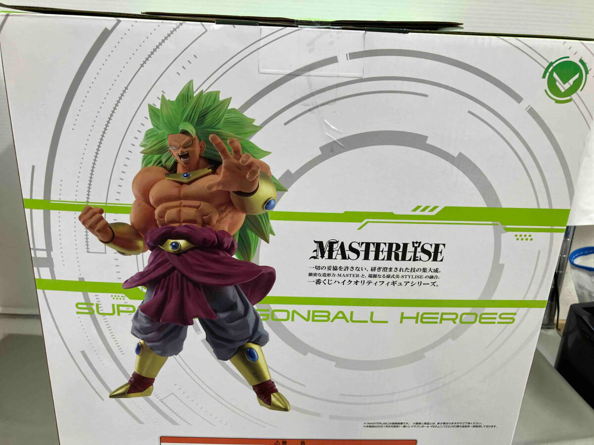 未開封品 D賞 ブロリー(超サイヤ人3) MASTERLISE 一番くじ ドラゴンボール SUPER DRAGONBALL HEROES 5th MISSION ドラゴンボール_画像2