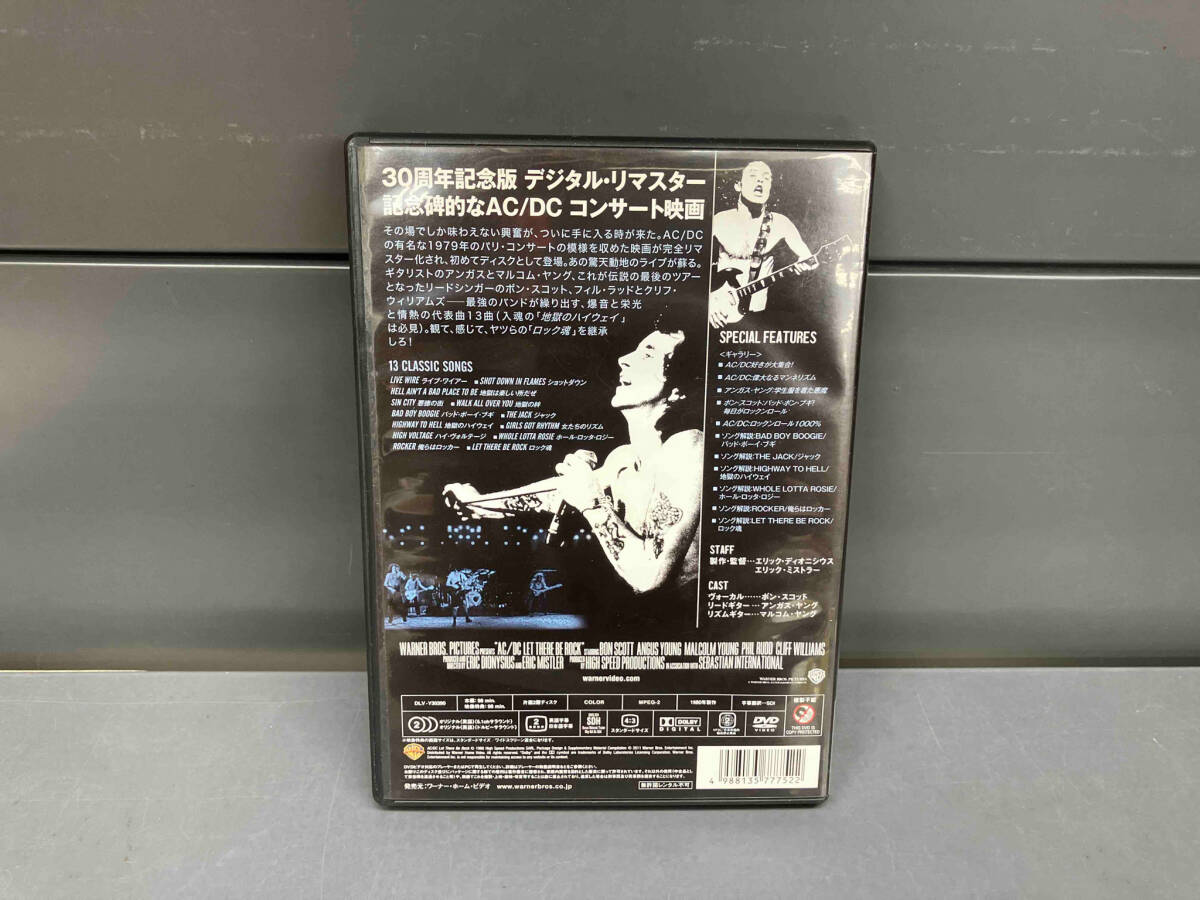 DVD AC/DC:LET THERE BE ROCK-ロック魂-_画像2