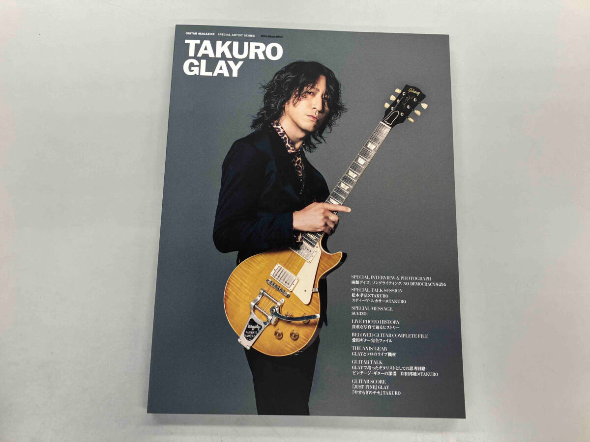 TAKURO -GLAY- リットーミュージックの画像1
