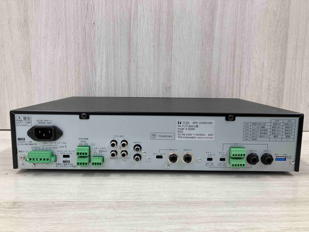 現状品】 TOA A-3506D PAアンプ 説/電源コード付 現状品】 TOA A-3506D PAアンプ 説/電源コード付