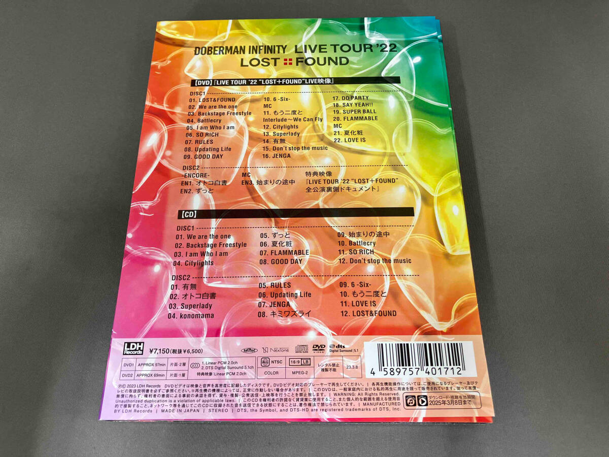 DVD DOBERMAN INFINITY LIVE TOUR 2022 'LOST+FOUND'(初回生産限定版) [XNLD10163]_画像2