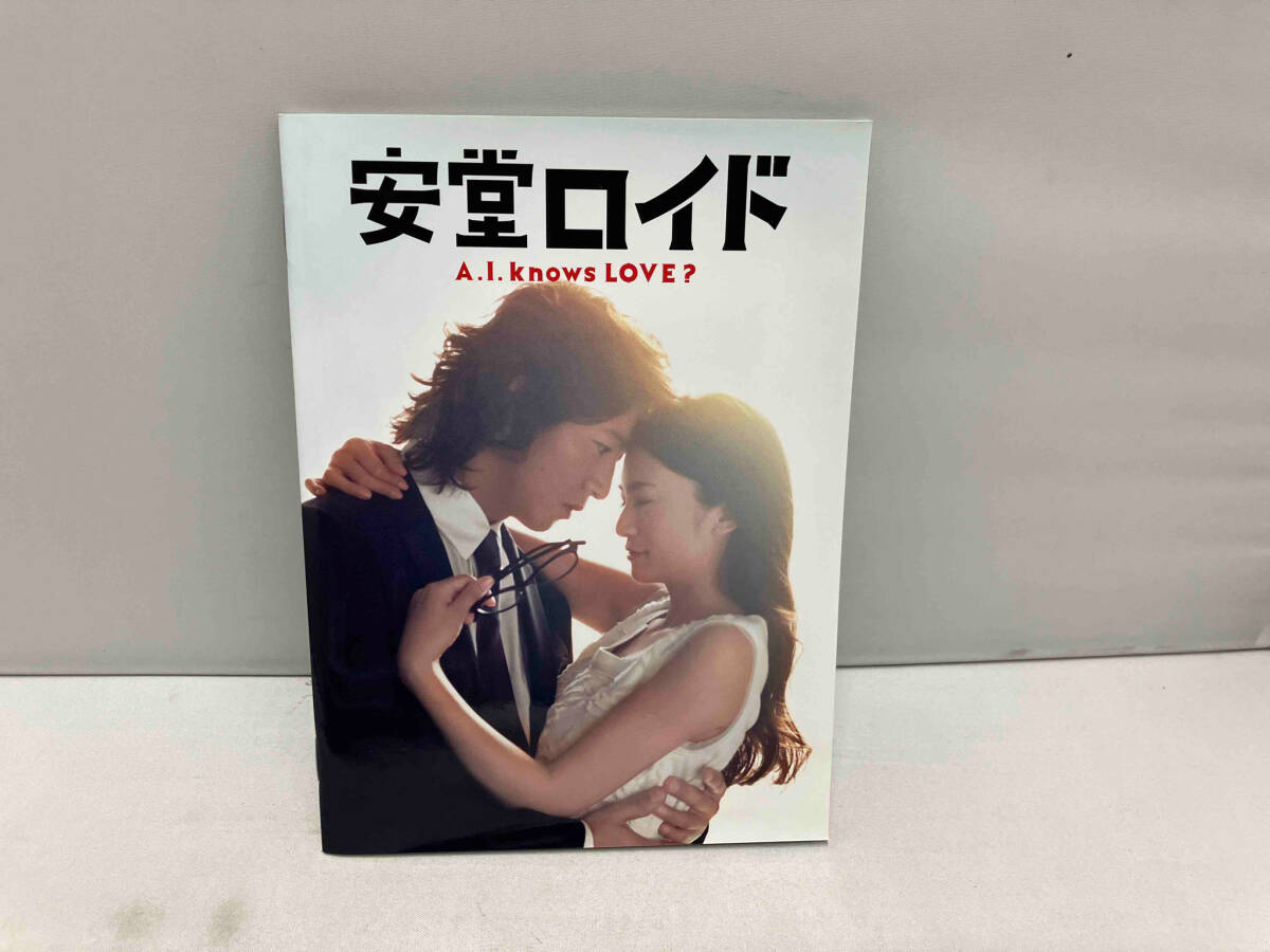 安堂ロイド~A.I.knows LOVE?~Blu-ray BOX(Blu-ray Disc) ブルーレイ 安堂ロイド~A.I.knows LOVE?~Blu-ray BOX(Blu-ray Disc) ブルーレイ