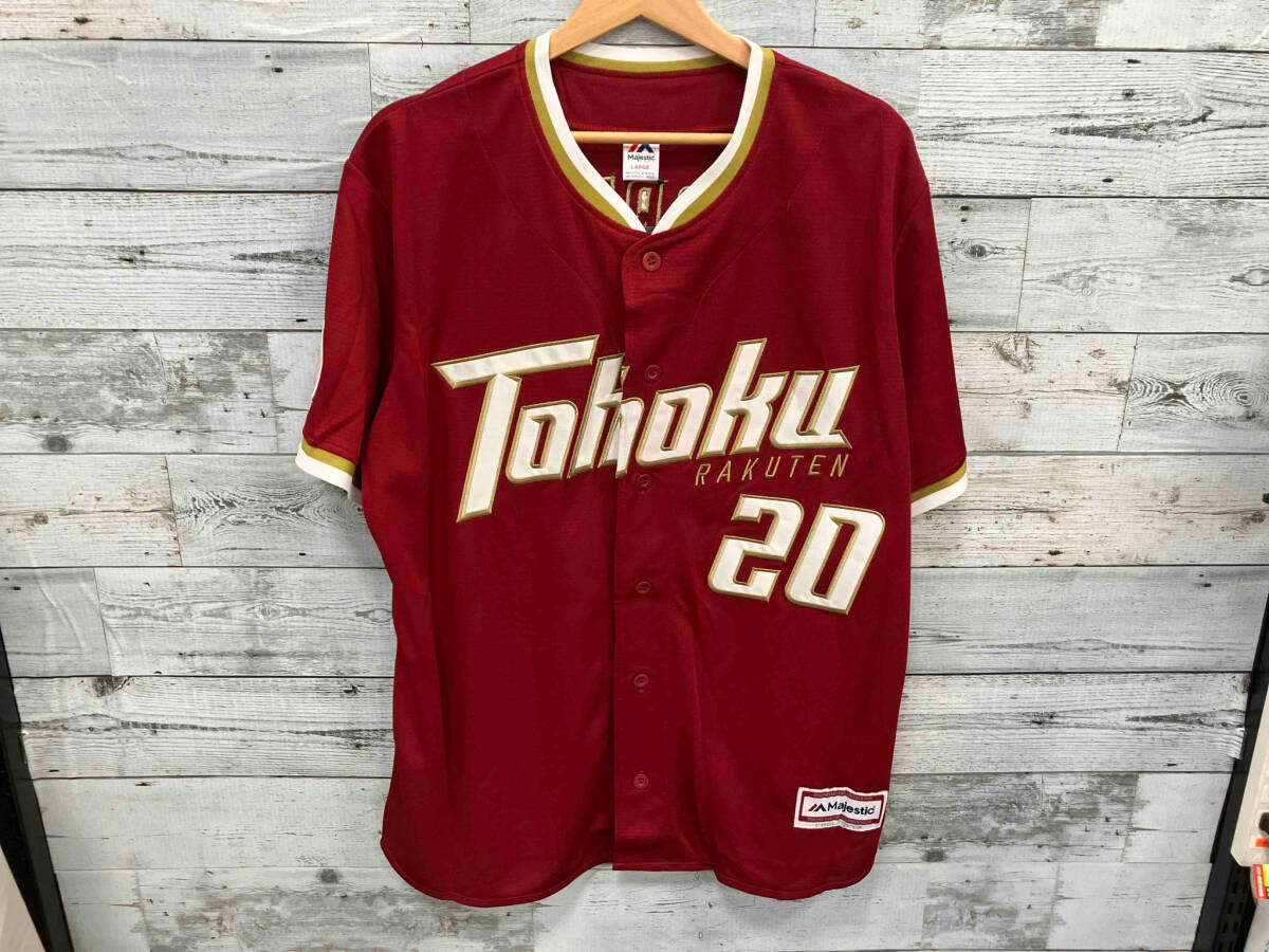 東北楽天ゴールデンイーグルス レプリカユニフォーム Lサイズ Yahoo!オークション - 東北楽天ゴールデンイーグルス
