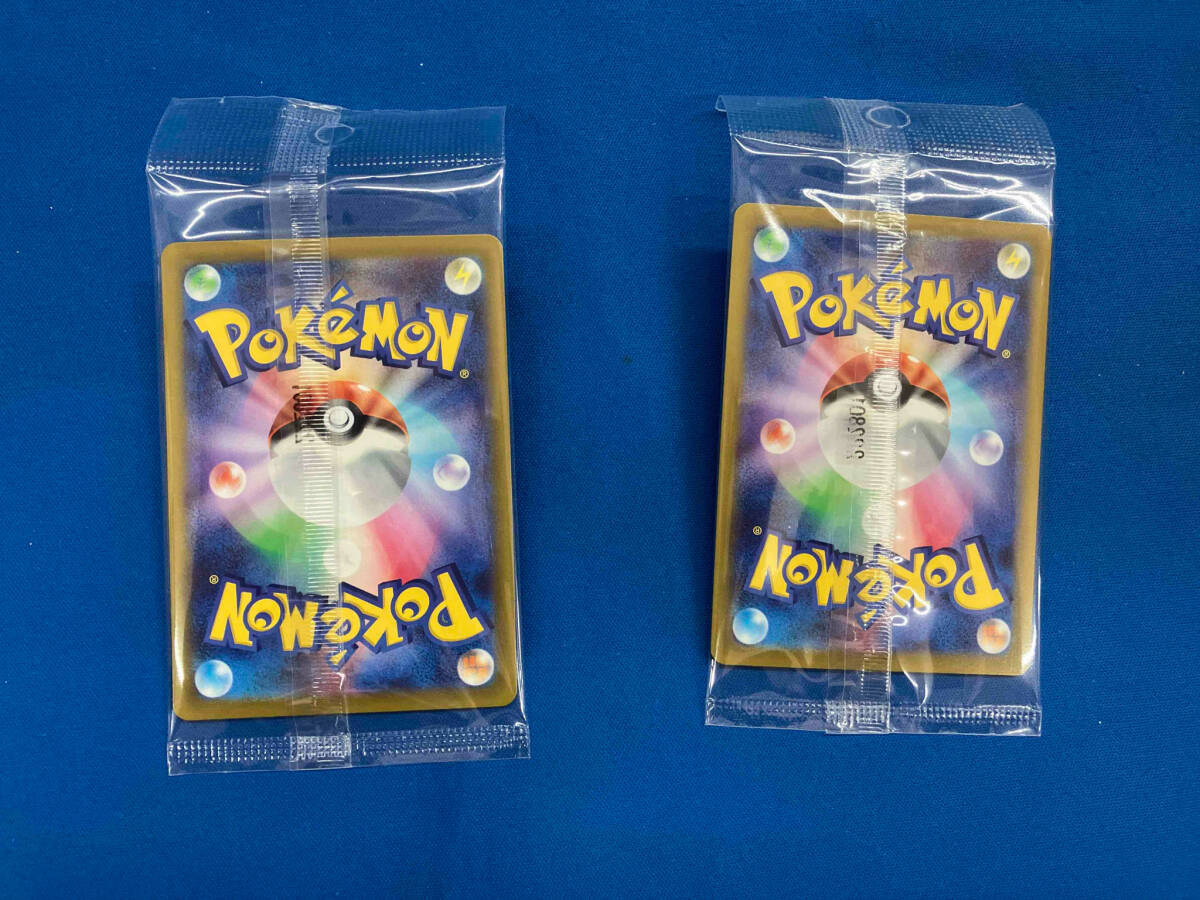 ポケモンカード ピカチュウ(001/SV-P) 未開封品 2枚セット ポケットモンスタースカーレット・バイオレット 早期購入特典 プロモカードの画像2