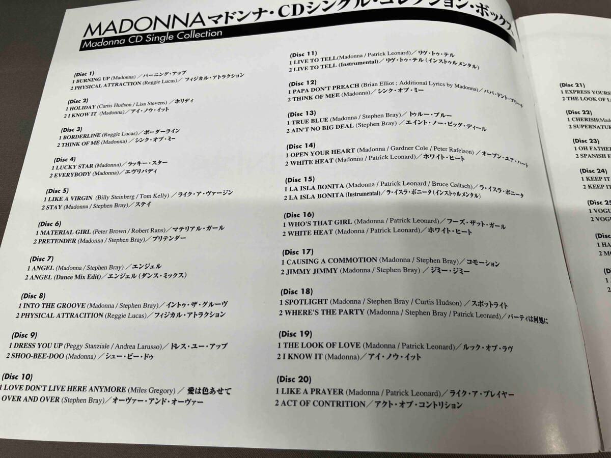 マドンナ CD マドンナ・シングル・コレクション[40CDS](初回限定ボックス盤)の画像9