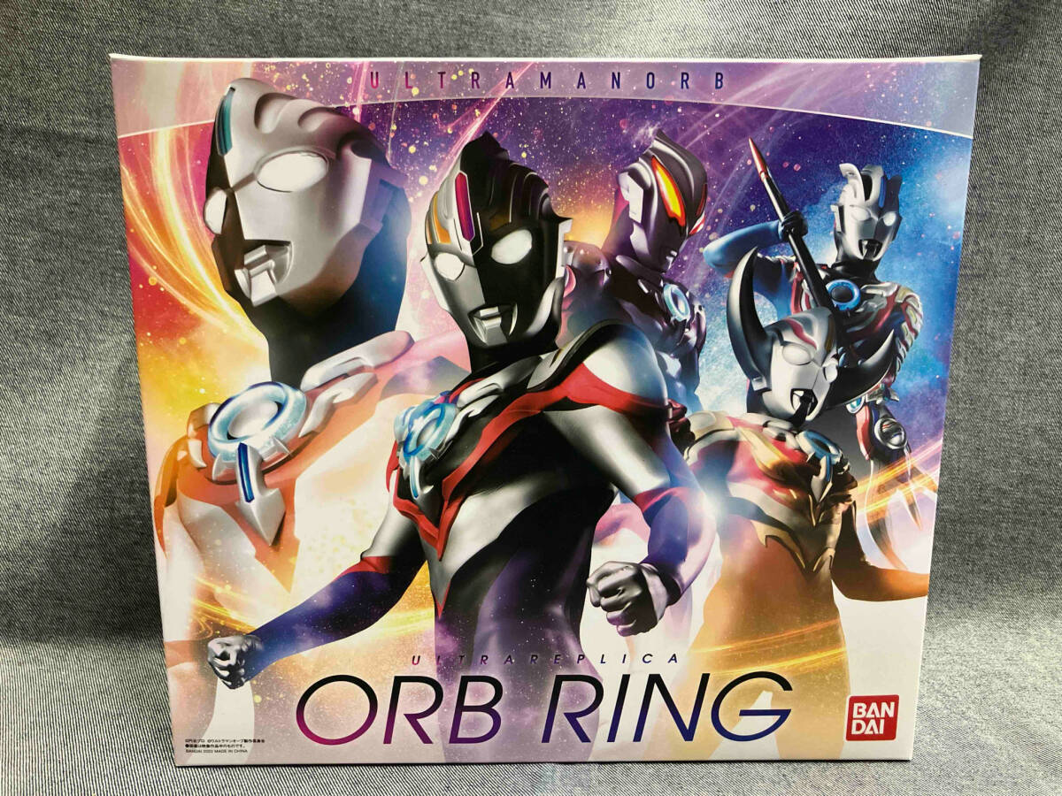 【テレビで話題】 バンダイ ウルトラレプリカ オーブリング(ゆ10-04-03 ウルトラマン