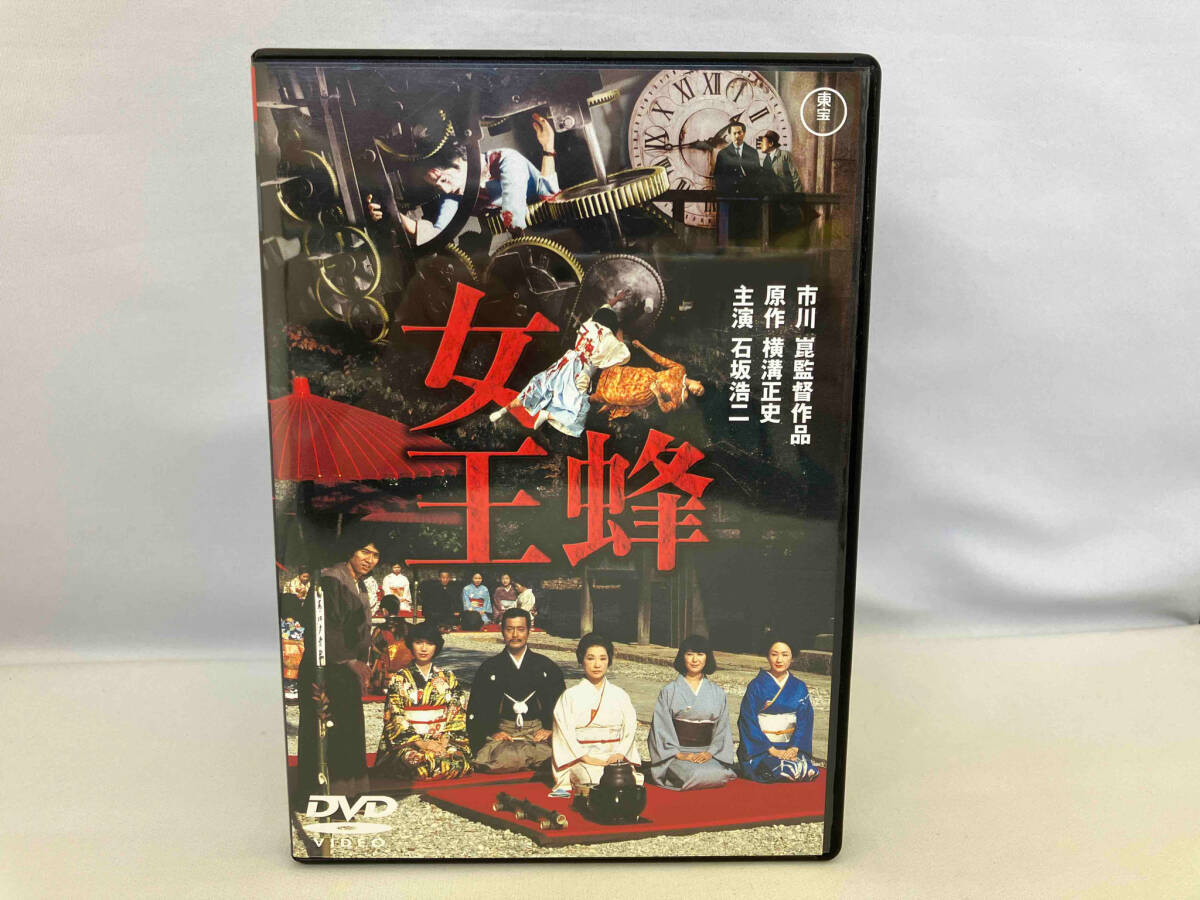 DVD 女王蜂_画像1