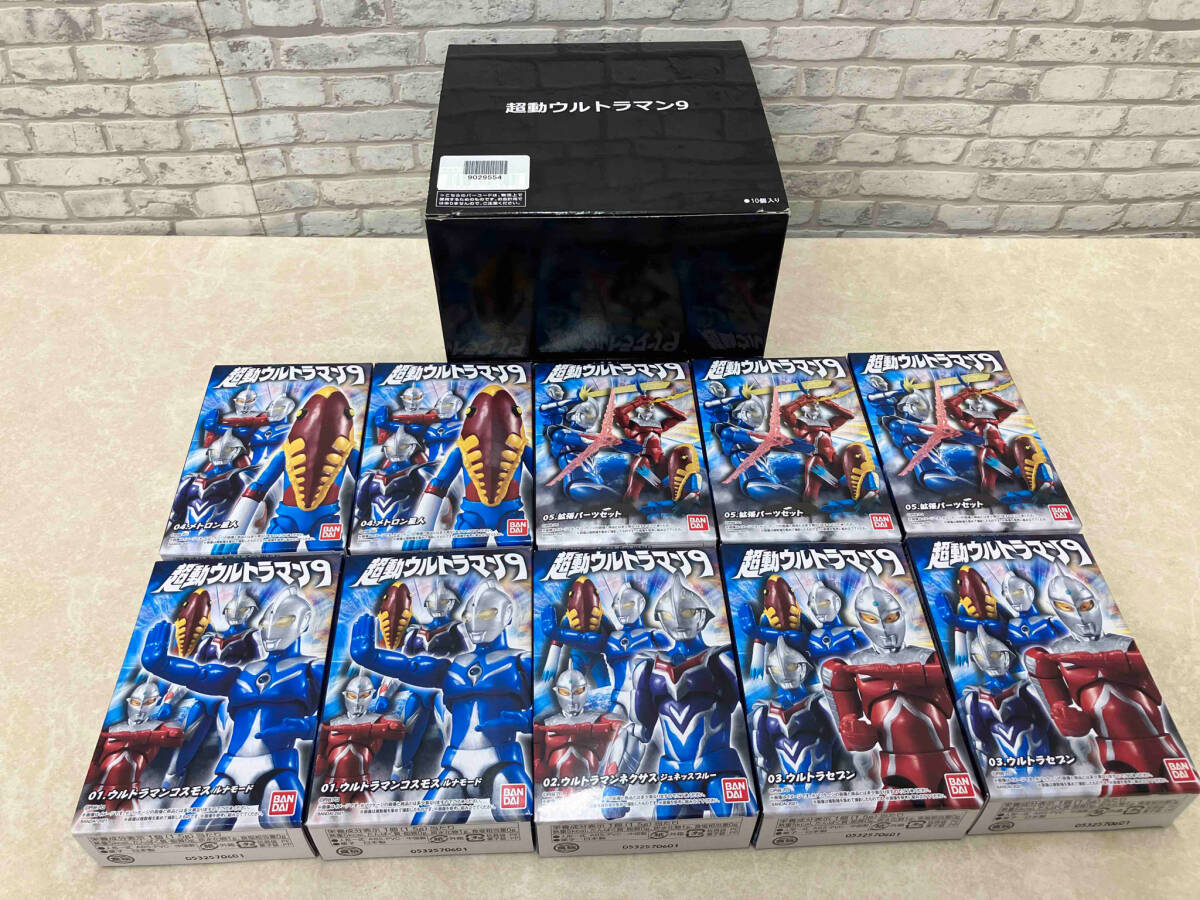 グランド牧場 セレクトセール Yahoo!オークション - BANDAI 超動ウルトラマン9 彩色済み ウルトラマン