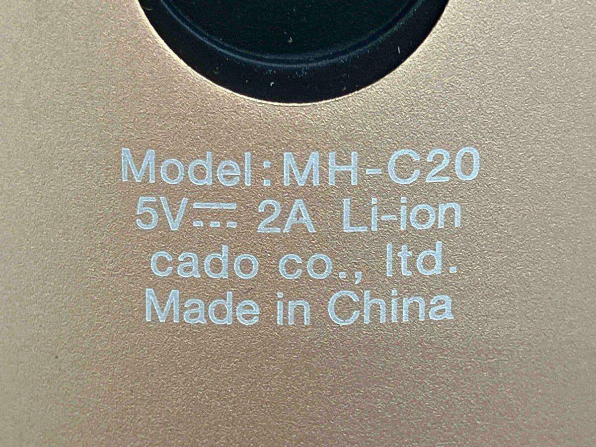 カドー STEM Portable MH-C20 加湿器 (10-07-09)_画像4