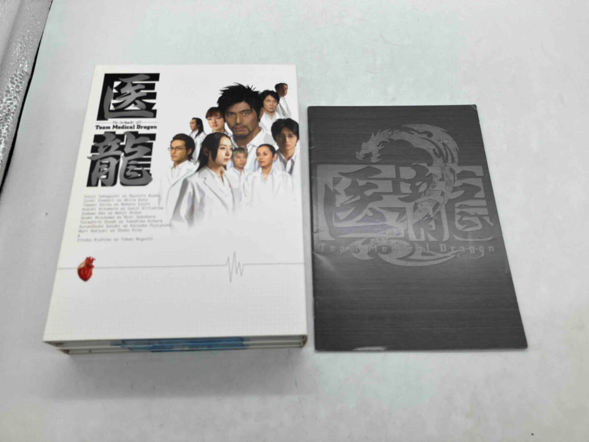 DVD 医龍 Team Medical Dragon DVD-BOX 6枚組 坂口憲二 店舗受取可_画像5