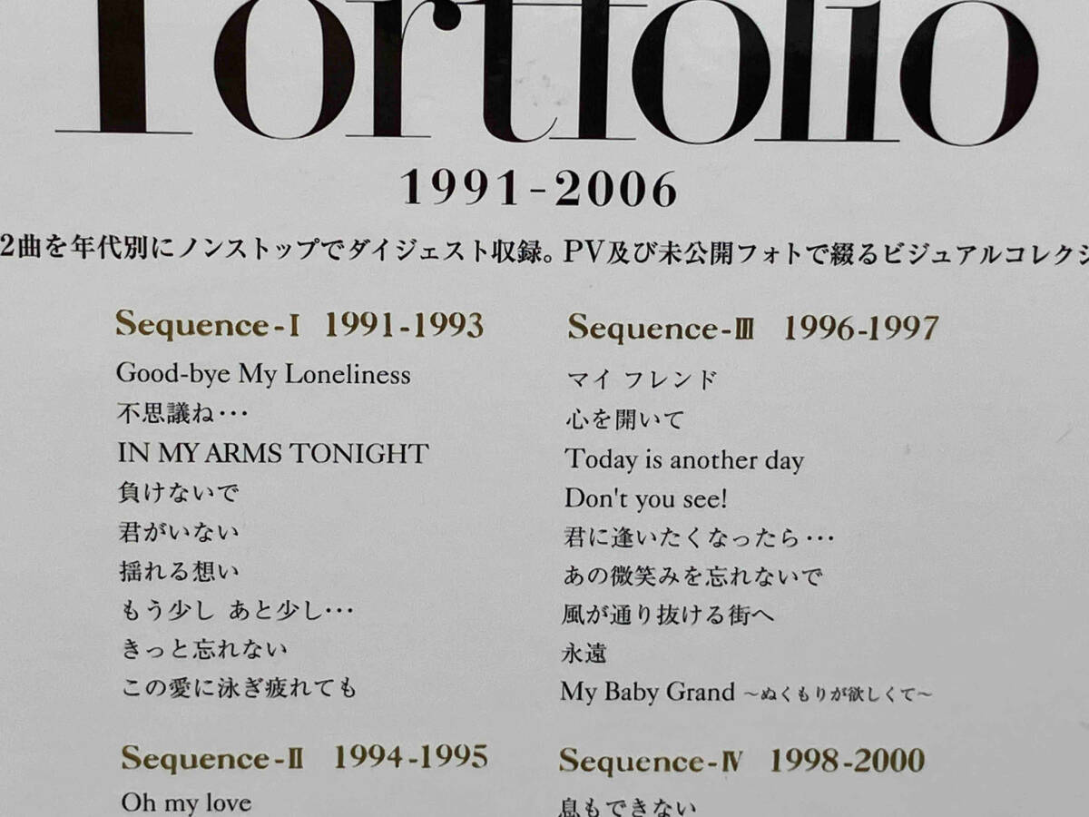 DVD ZARD Le Portfolio 1991-2006 1枚組 店舗受取可_画像4